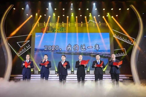 擁抱2021，我們踏歌而行——富陽區中小學生藝術節精品迎新匯演暨抗疫表彰會精彩落幕
