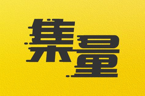 向春紅 互聯(lián)網(wǎng)信息咨詢領(lǐng)域的深耕者與創(chuàng)新引擎